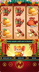 E7777 · Fortune Mouse